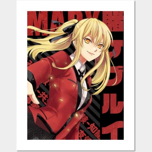 Kakegurui  - Mary Saotome Posters and Art